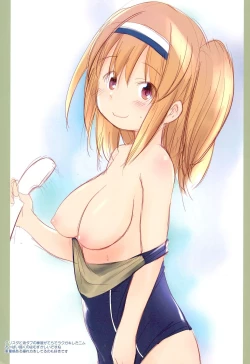 Page 11 of WANCHOKE=NOTE CC92