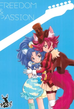 Page 28 of Jiyuu to Jounetsu