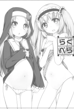 Page 35 of Raku Pera+2011-2012