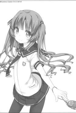 Page 73 of Raku Pera+2011-2012