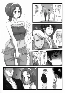 Page 4 of Pretty & Destroy