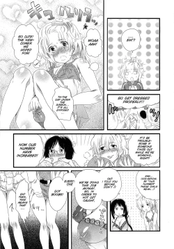 Page 36 of Himitsu no Bus tourCh. 1-7