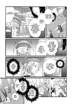 Page 80 of Himitsu no Bus tourCh. 1-7