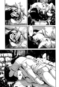 Page 15 of MasqueraDead Kouhen | MasqueraDead Part Two