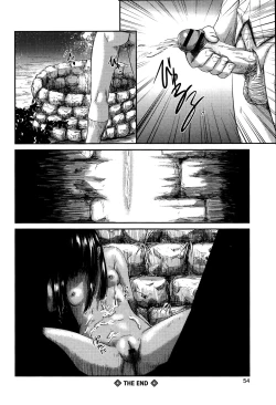 Page 24 of MasqueraDead Kouhen | MasqueraDead Part Two