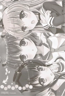 Page 2 of Hadaka no Oujo-sama!