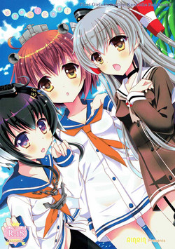 Download Hadaka no Oujo-sama!