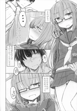 Page 4 of Mocchi no Onaka ga Mochimochi dakara