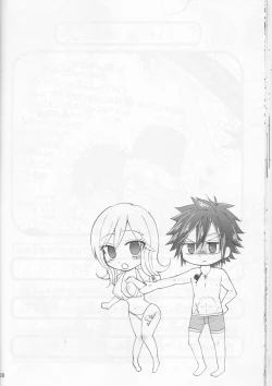 Page 28 of SweetAqua