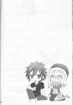 Page 68 of SweetAqua