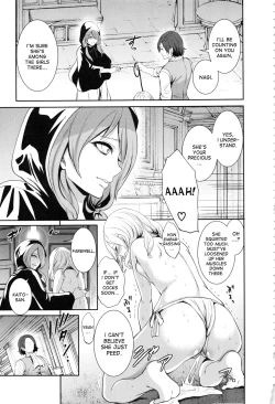 Page 44 of Doll no Yakata Ch. 1-3