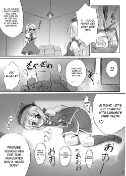 Page 10 of IDOLMASTER