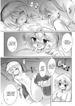 Page 13 of IDOLMASTER