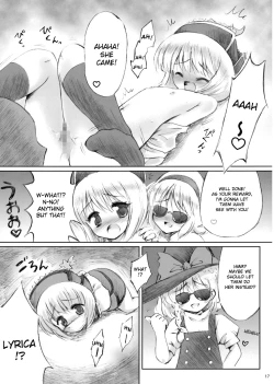 Page 16 of IDOLMASTER