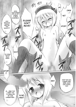 Page 20 of IDOLMASTER