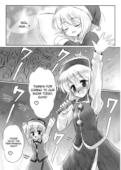 Page 6 of IDOLMASTER