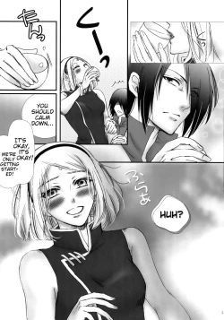 Page 4 of Hana ni You