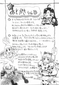 Page 181 of Sodachi Zakari | Period of Growth