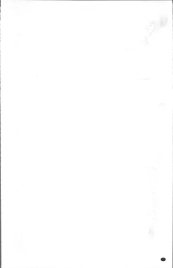 Page 47 of Megumi-san wa Musuko no Kanojo