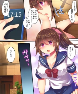 Page 47 of Mahou no Appli de Shinyuu o TS Servant ni Shite mita Kekka www