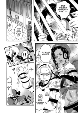 Page 156 of Himitsu no Bus tour