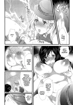 Page 16 of Himitsu no Bus tour