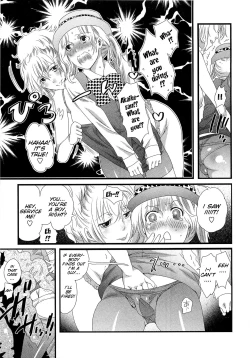 Page 65 of Himitsu no Bus tour