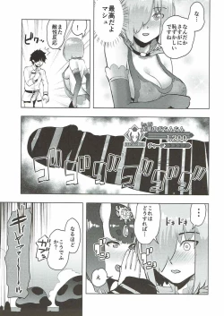 Page 14 of Mash to Ecchi na Tanebi Quest
