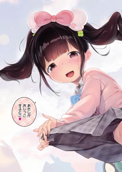 Page 152 of Onnanoko Party.