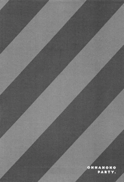 Page 200 of Onnanoko Party.