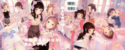 [Henreader] Onnanoko Party.