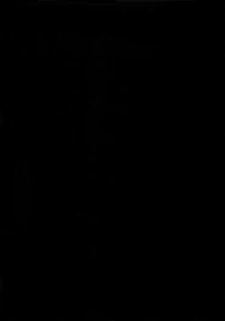 Page 103 of Tsuyabon ShuushuuShuu -