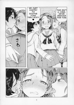 Page 9 of Sawakansan no Sawa Azusa Kairaku Choukyou Hon