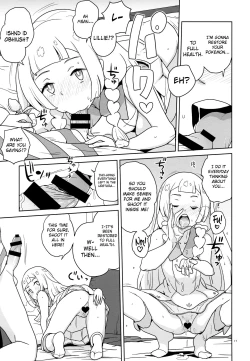 Page 16 of Choushi ni Noruna yo Lillie