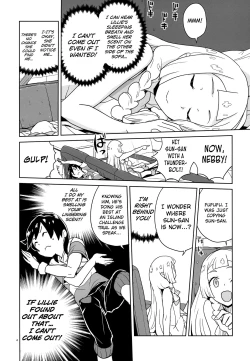 Page 3 of Choushi ni Noruna yo Lillie