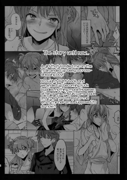 Page 3 of Josou Kareshi x Ore Kan