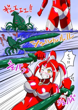 Page 16 of Ultimate Rena 2: The Ocean! Tentacles!? Battle At Sea!!
