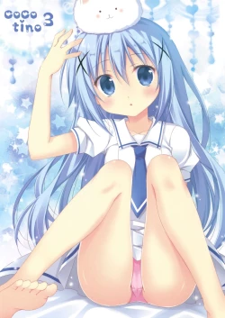 Page 1 of coco tino 3