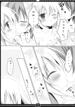 Page 9 of coco tino 3