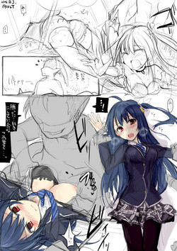 Download 魔法少女大戦まとめ