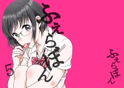 Page 1 of Fera-Bon. 5