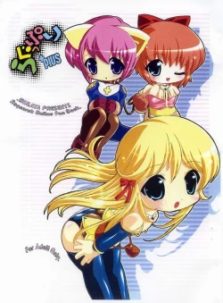 Page 1 of Raguppuri +Plus