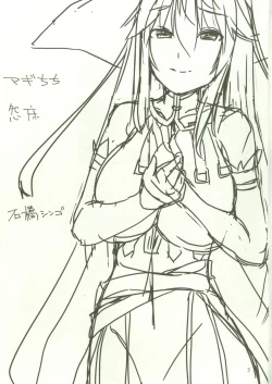 Page 2 of magi titty