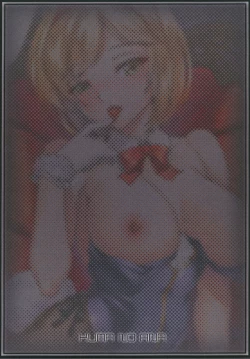 Page 20 of Grancypher Cosplay Fuuzokuten