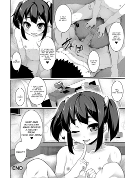 Page 20 of Naisho no Ofuro Ya San | Secret Bathhouse-san
