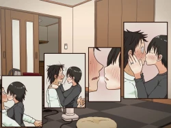 Page 76 of Giri no Haha