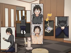 Page 85 of Giri no Haha