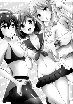 Page 3 of Bike-bu no Omotenashi