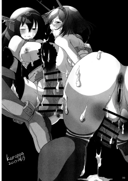 Page 30 of Kankore Futanari Tokushu Seiheki Aikoushi