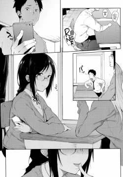 Page 15 of Uwasa | Rumor